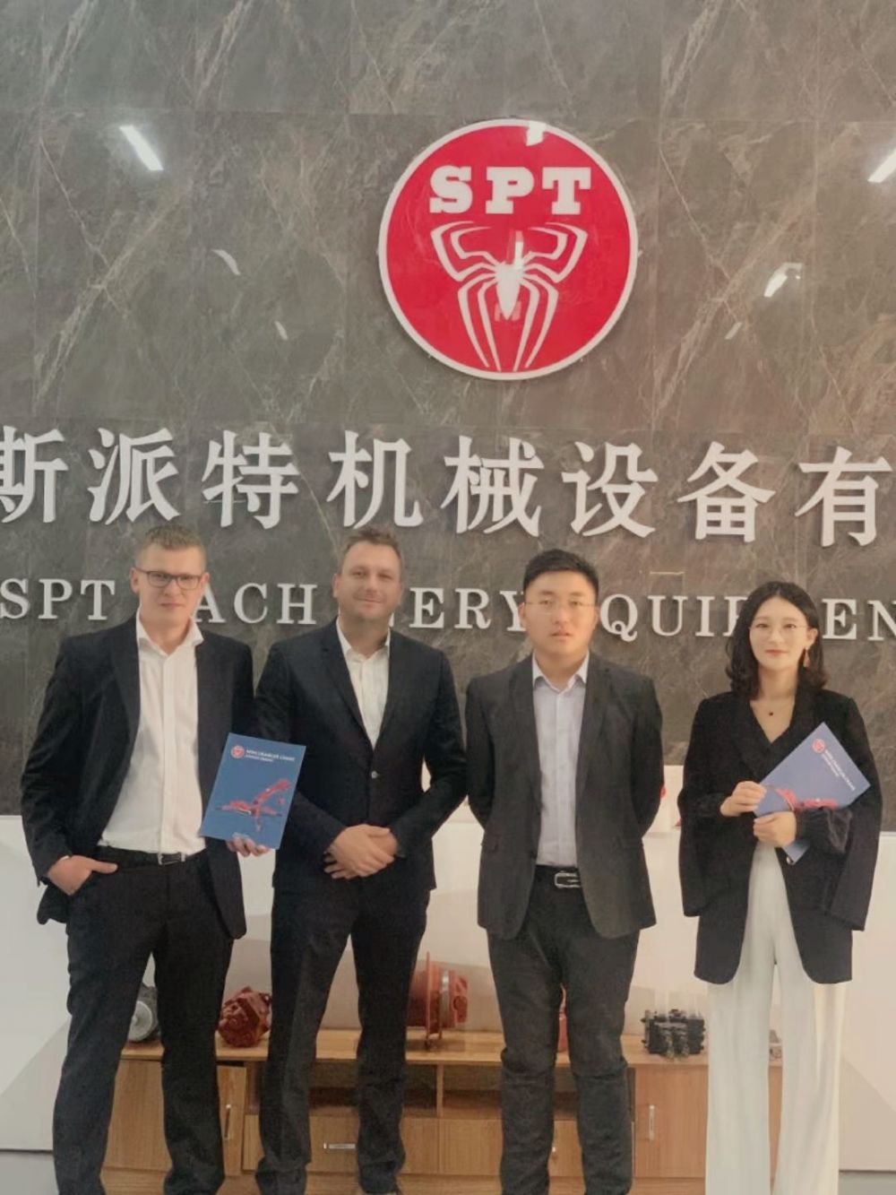 斯派特機(jī)械