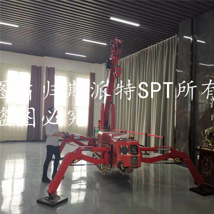斯派特SPT蜘蛛吊車