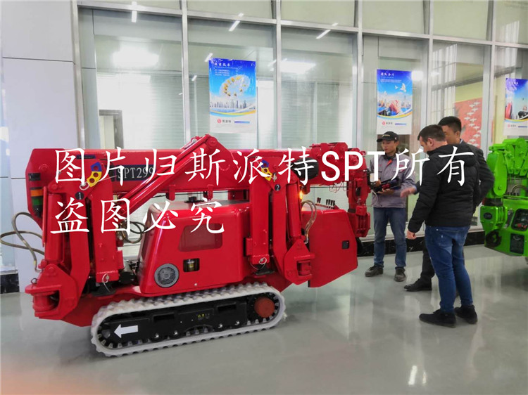 斯派特SPT蜘蛛吊車(chē)